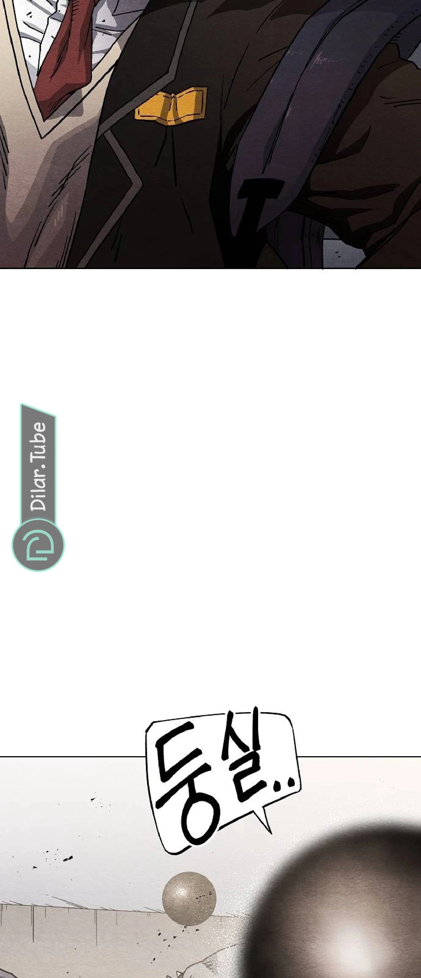 Read Rrrrr AR Manga Online