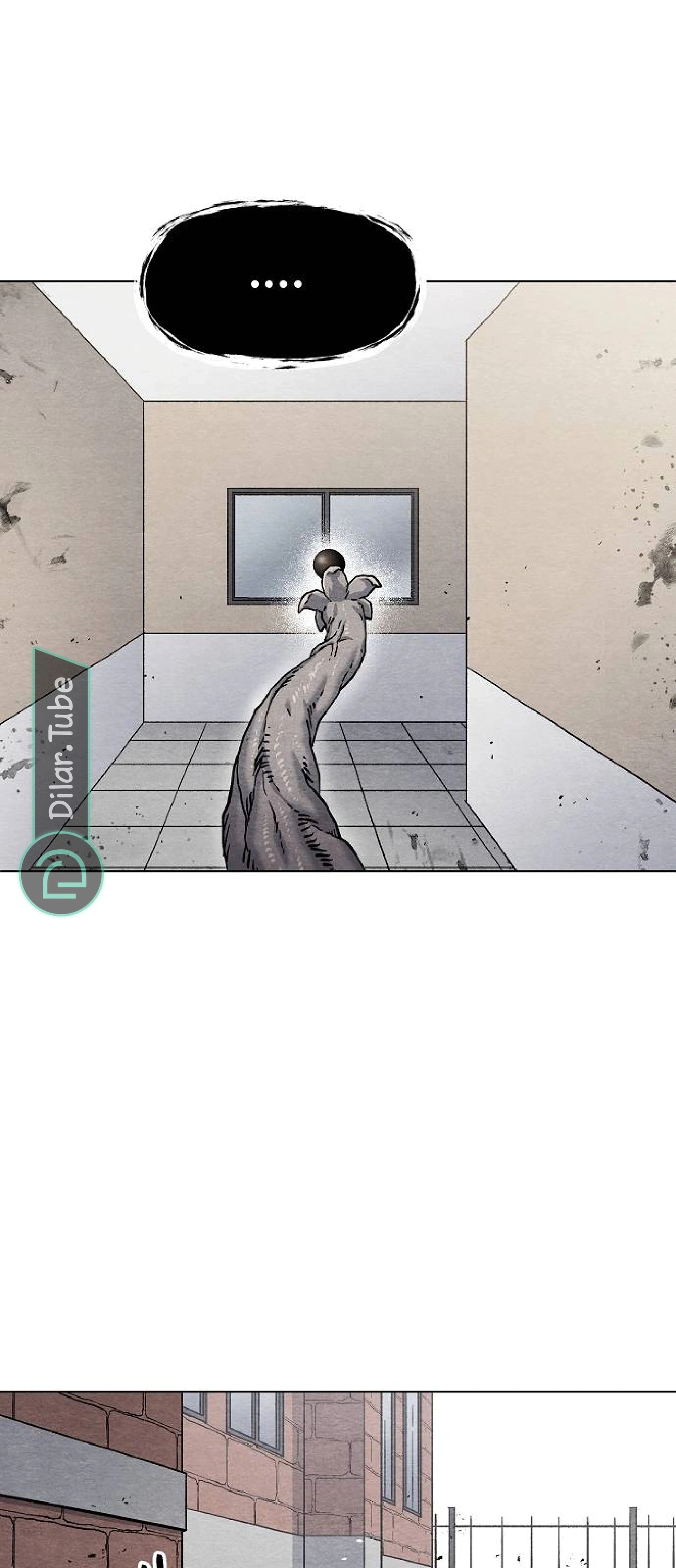 Read Rrrrr AR Manga Online