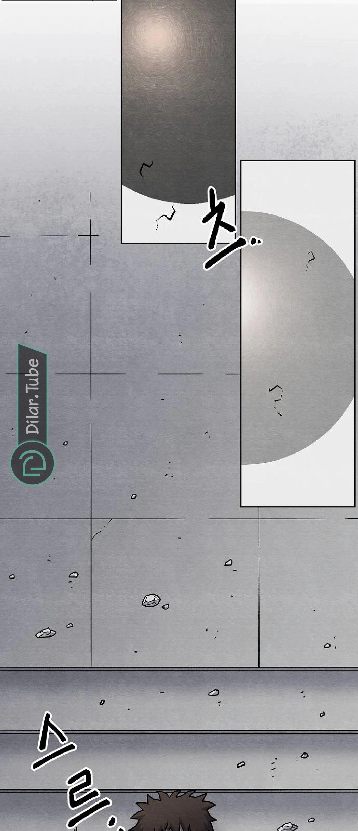 Read Rrrrr AR Manga Online