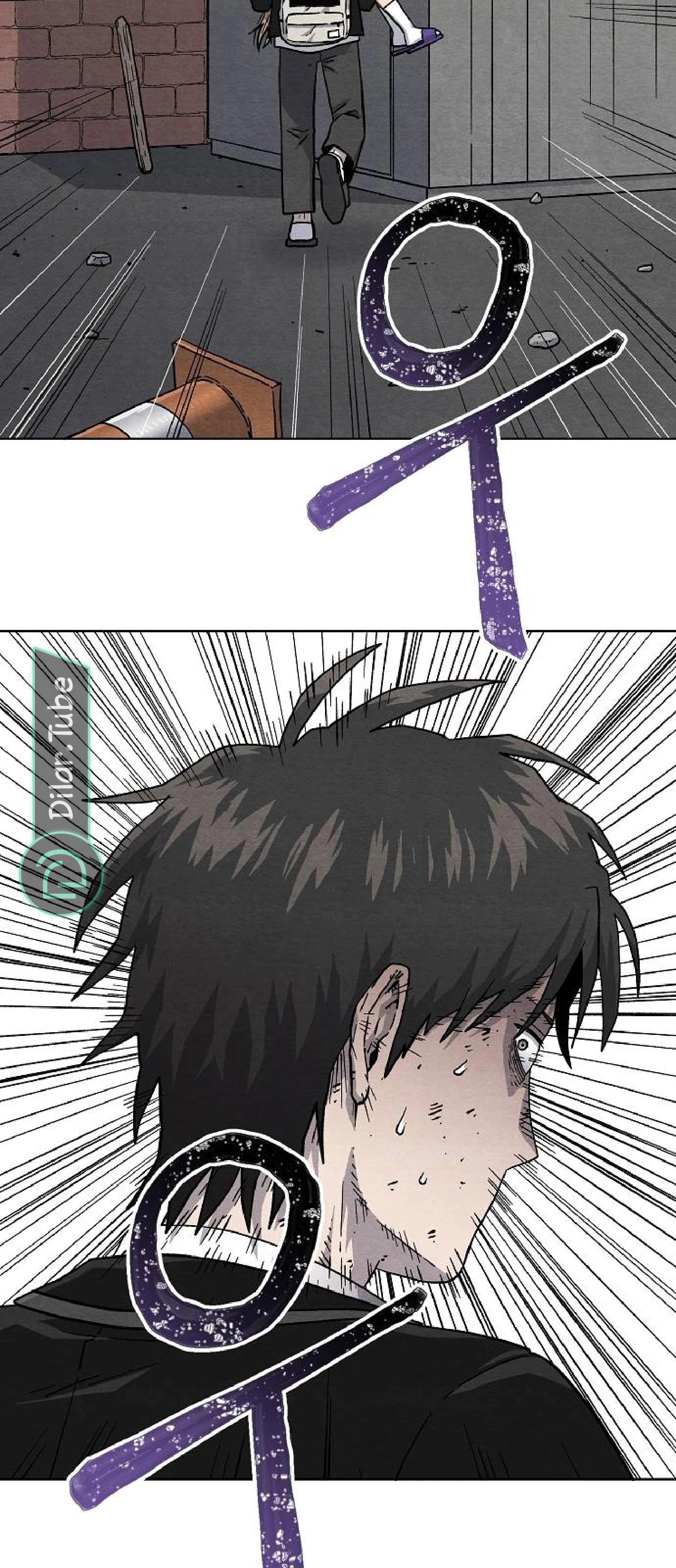 Read Rrrrr AR Manga Online