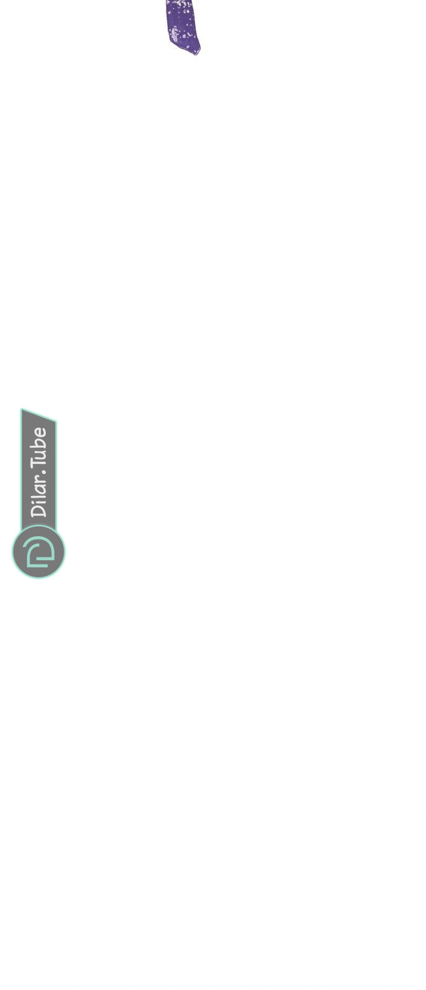 Read Rrrrr AR Manga Online