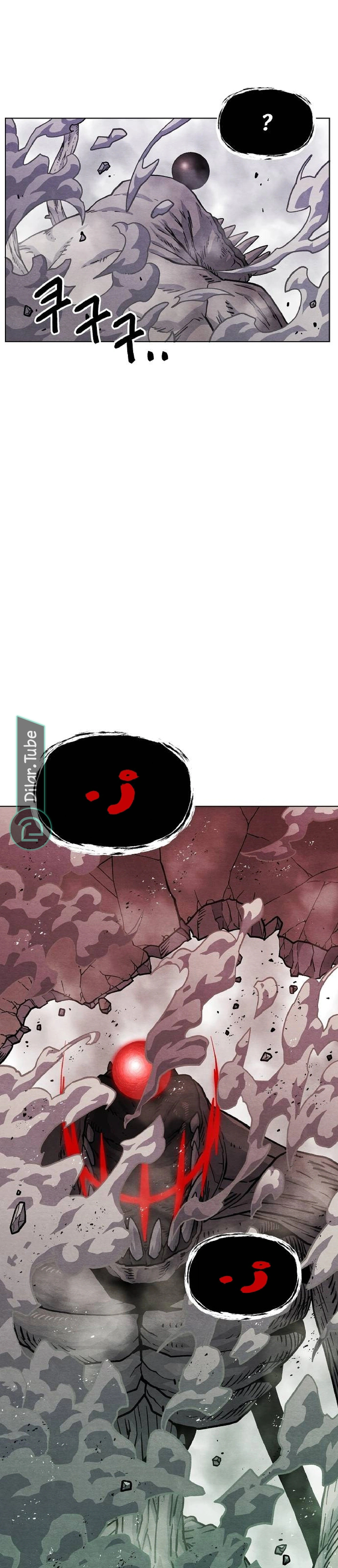 Read Rrrrr AR Manga Online