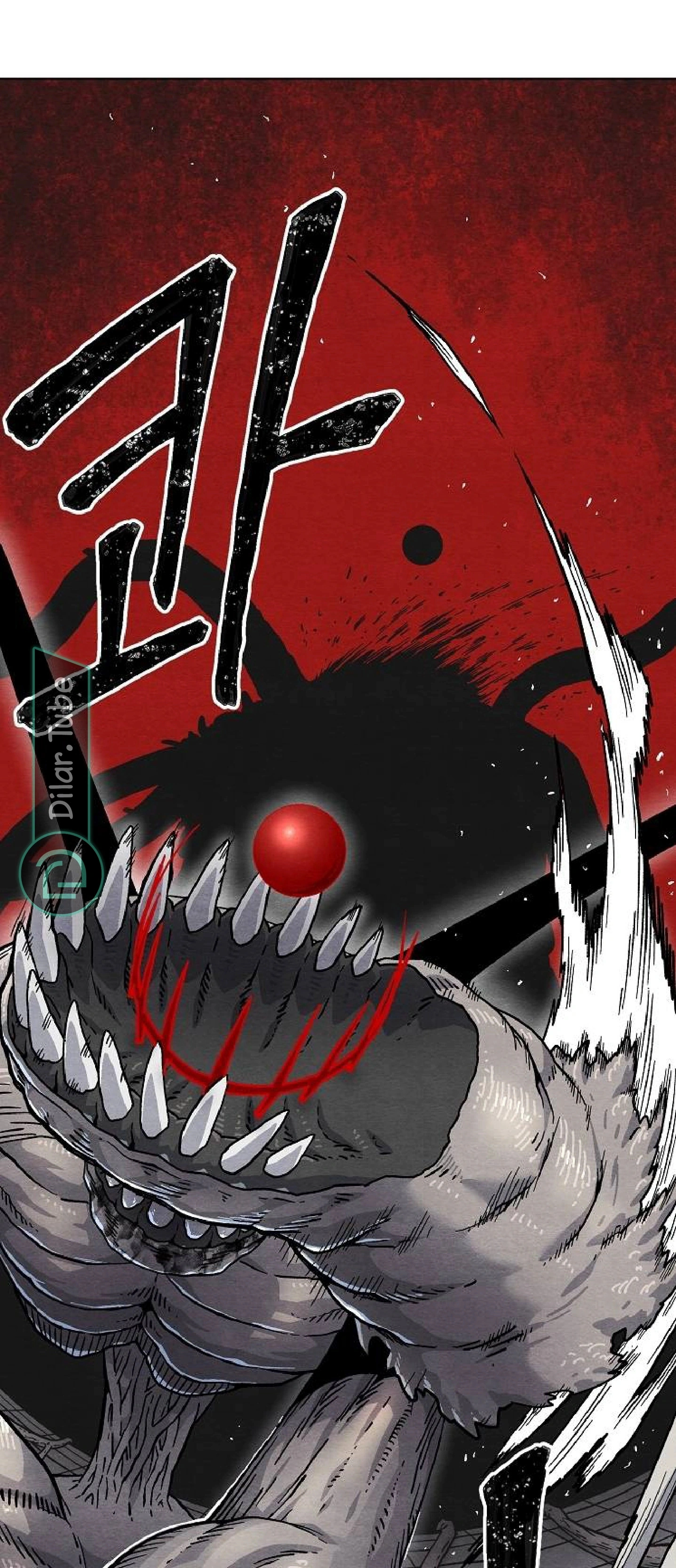 Read Rrrrr AR Manga Online