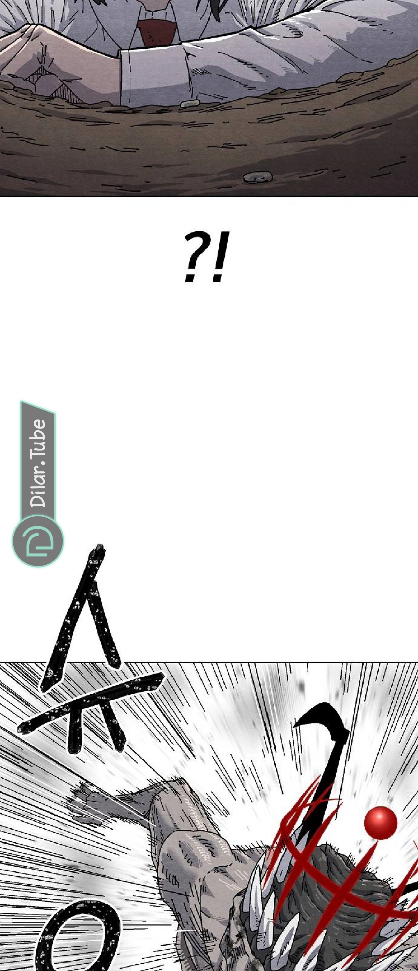 Read Rrrrr AR Manga Online