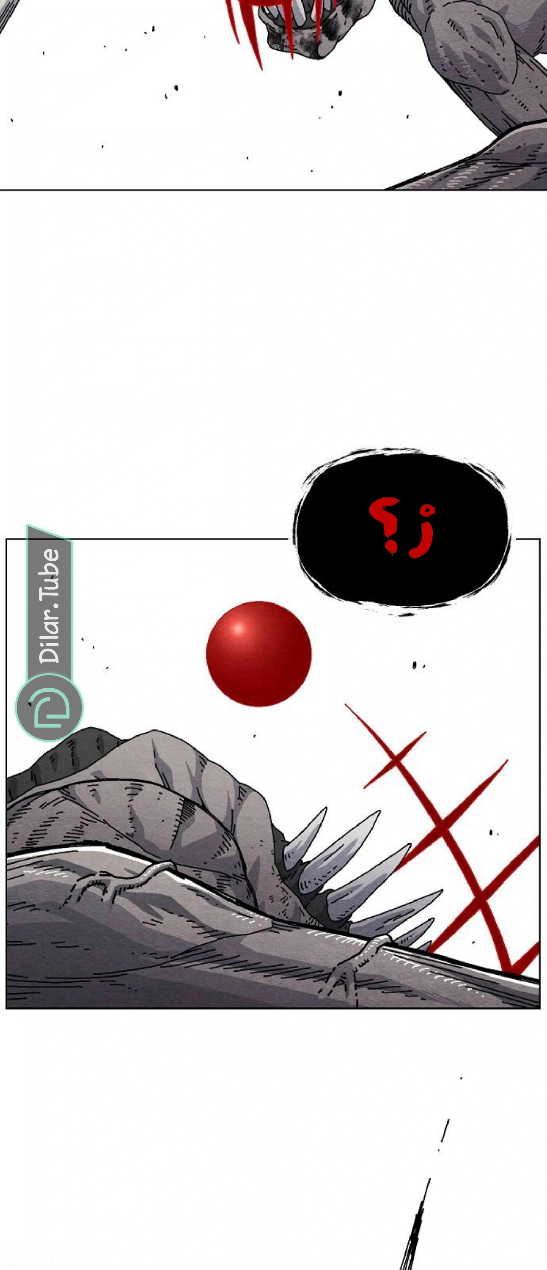 Read Rrrrr AR Manga Online