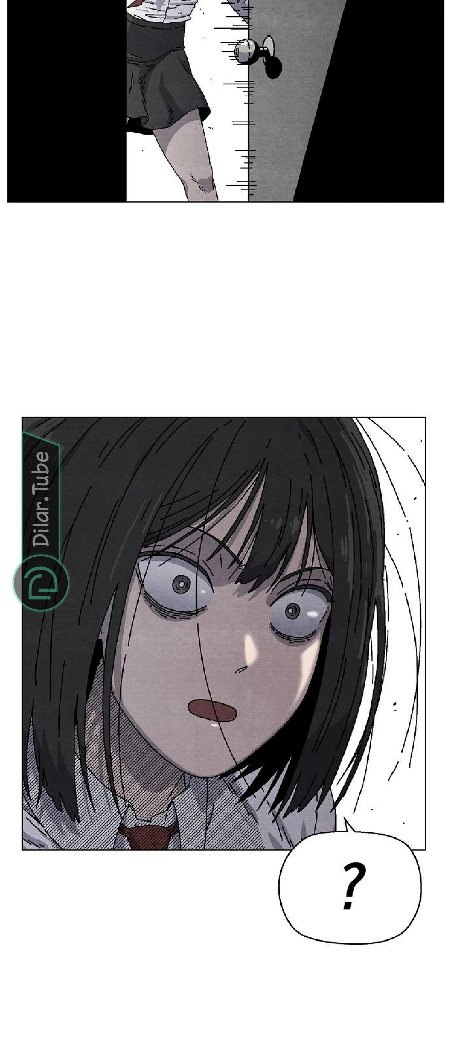 Read Rrrrr AR Manga Online