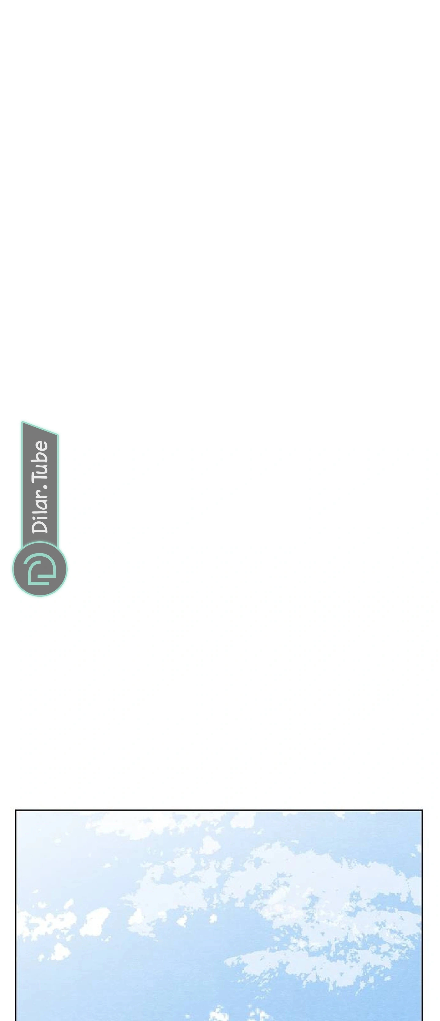 Read Rrrrr AR Manga Online