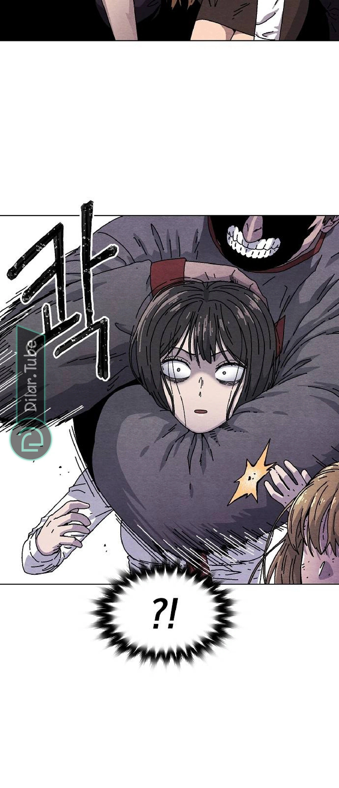 Read Rrrrr AR Manga Online