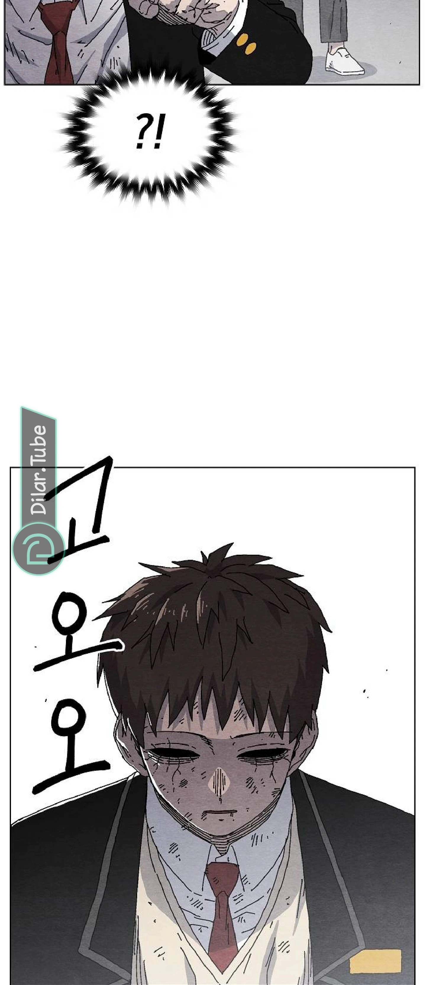 Read Rrrrr AR Manga Online