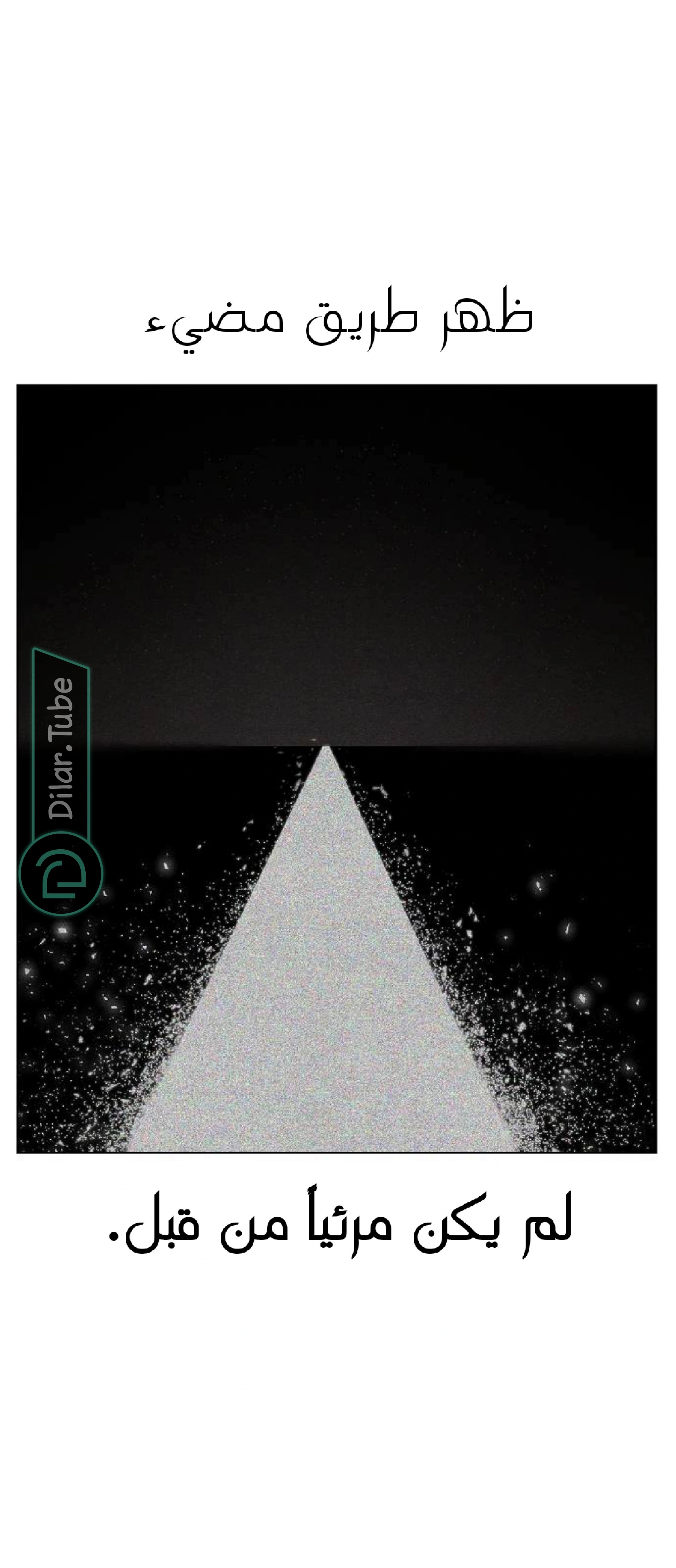 Read Rrrrr AR Manga Online