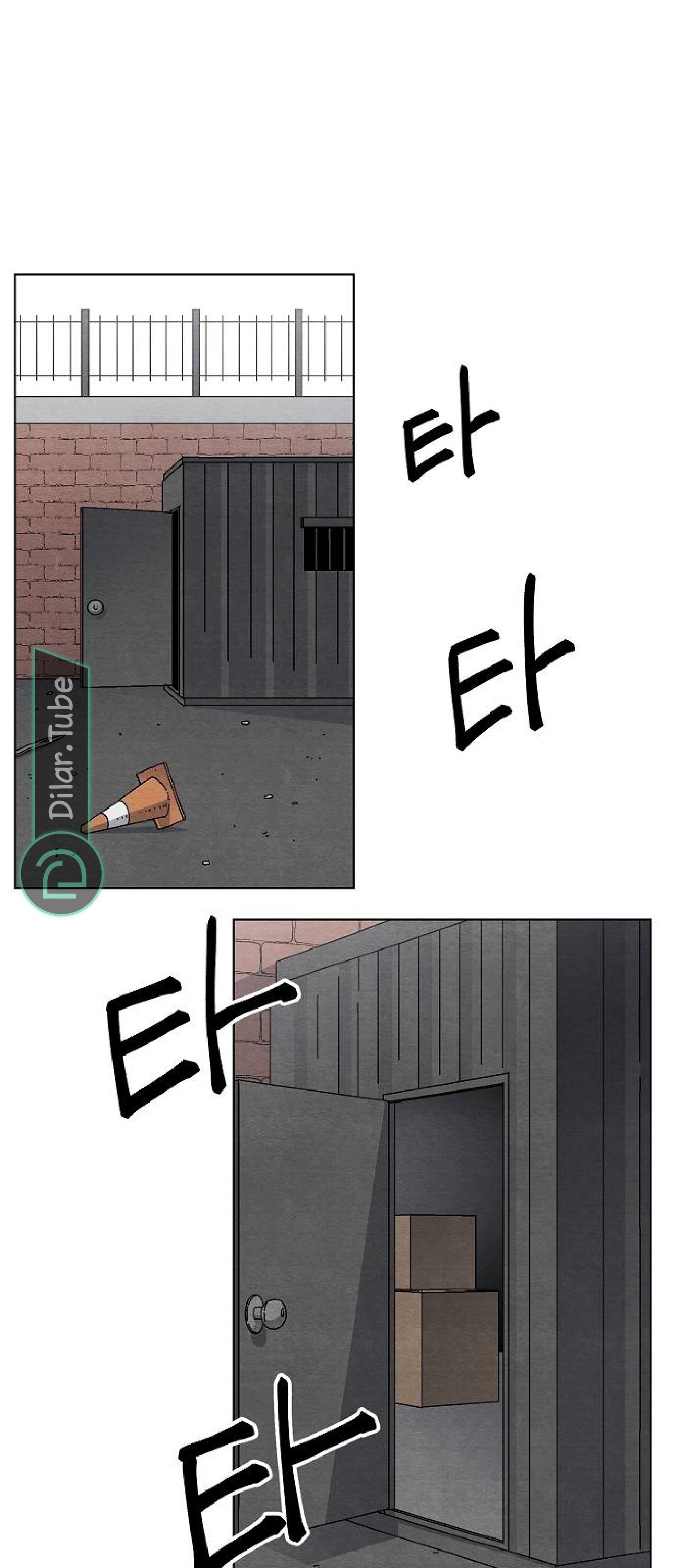 Read Rrrrr AR Manga Online