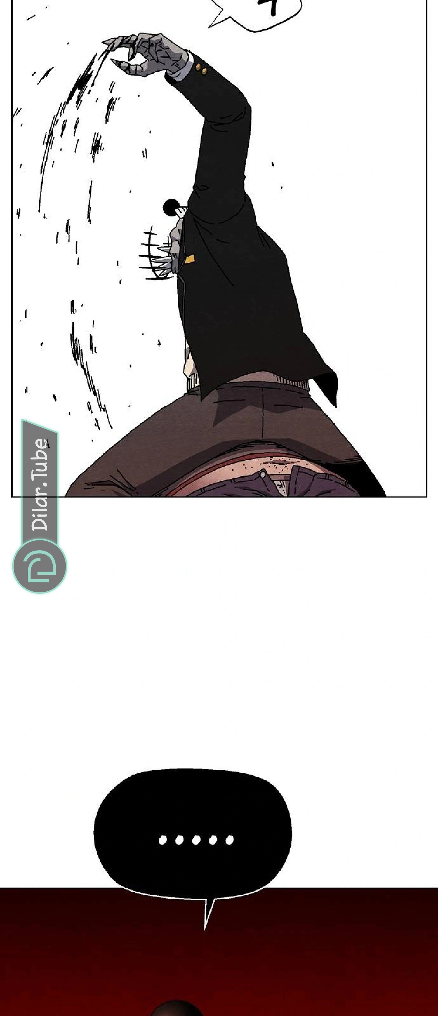 Read Rrrrr AR Manga Online