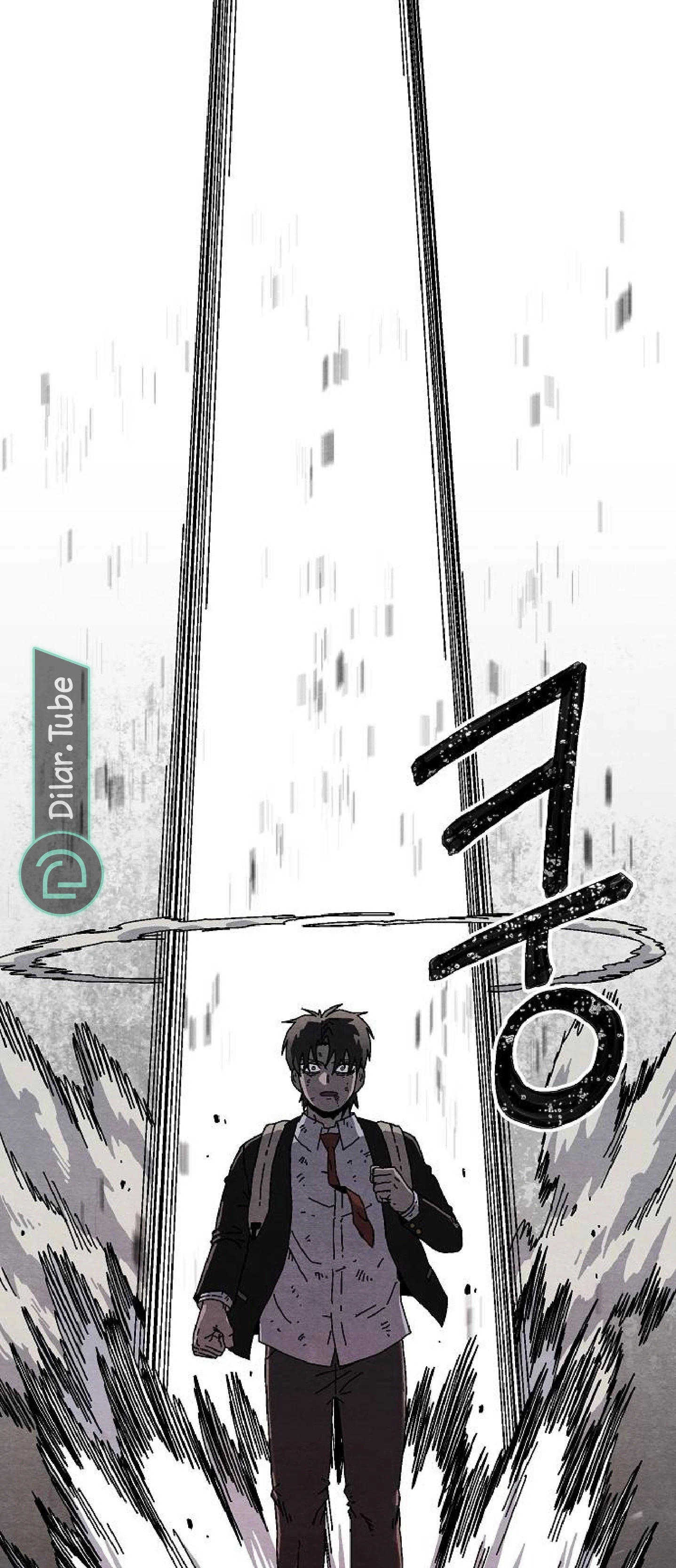 Read Rrrrr AR Manga Online