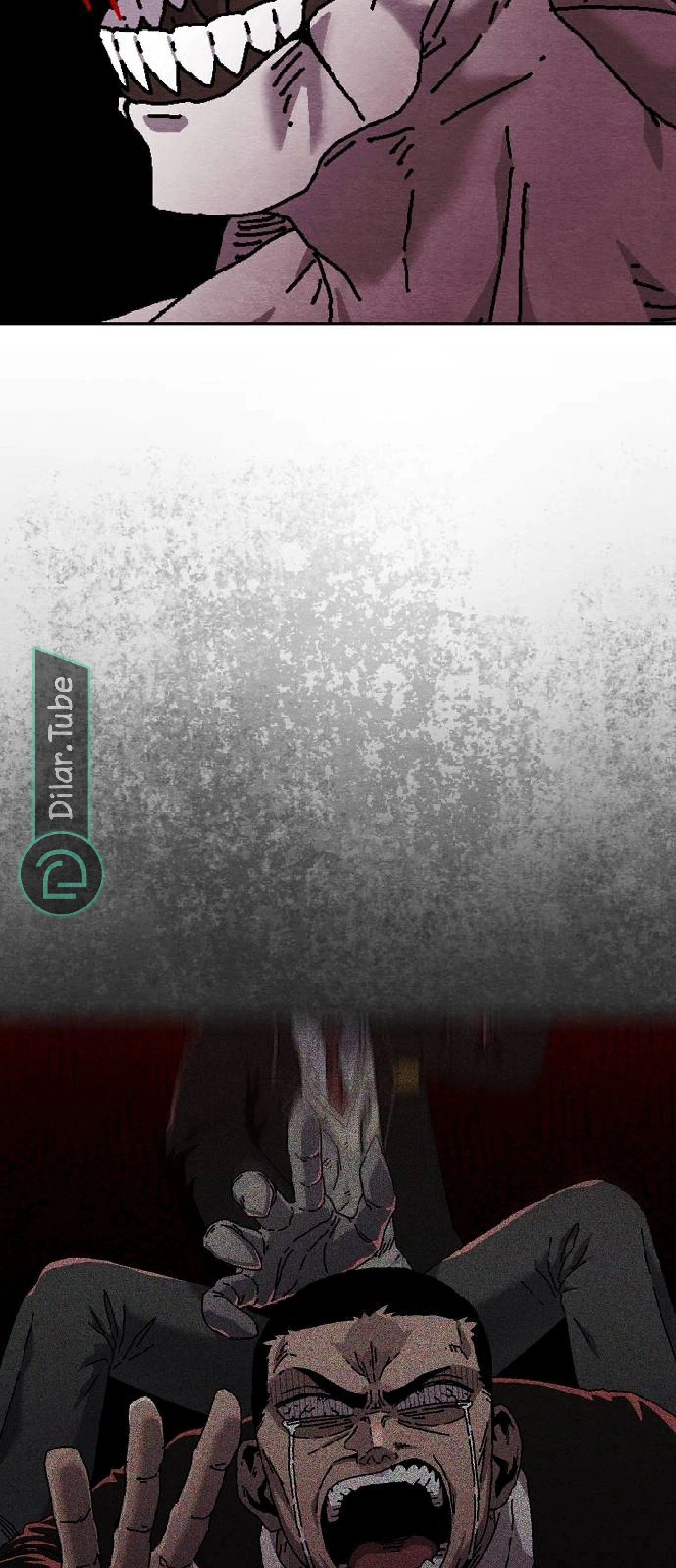 Read Rrrrr AR Manga Online