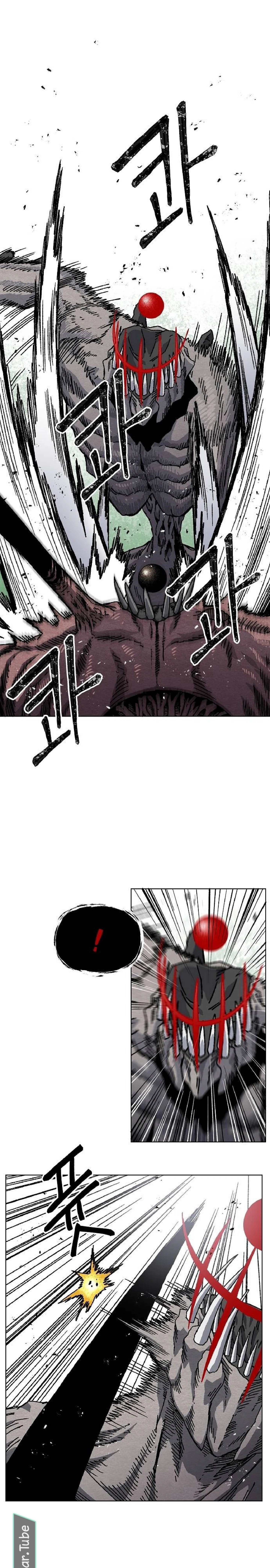 Read Rrrrr AR Manga Online
