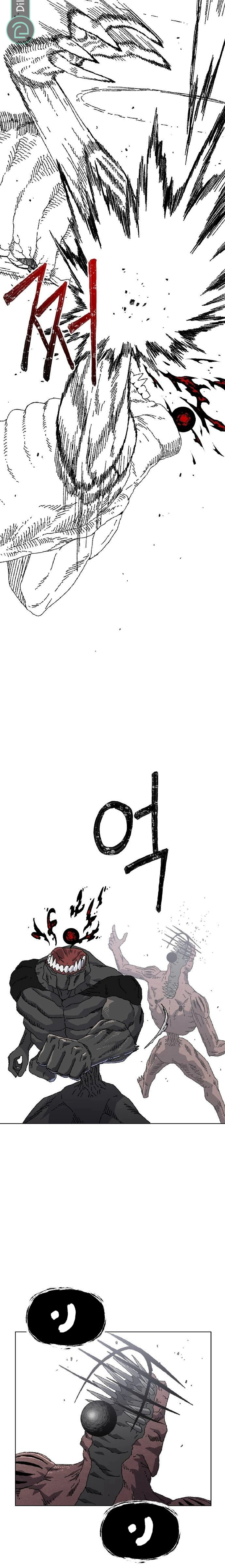 Read Rrrrr AR Manga Online