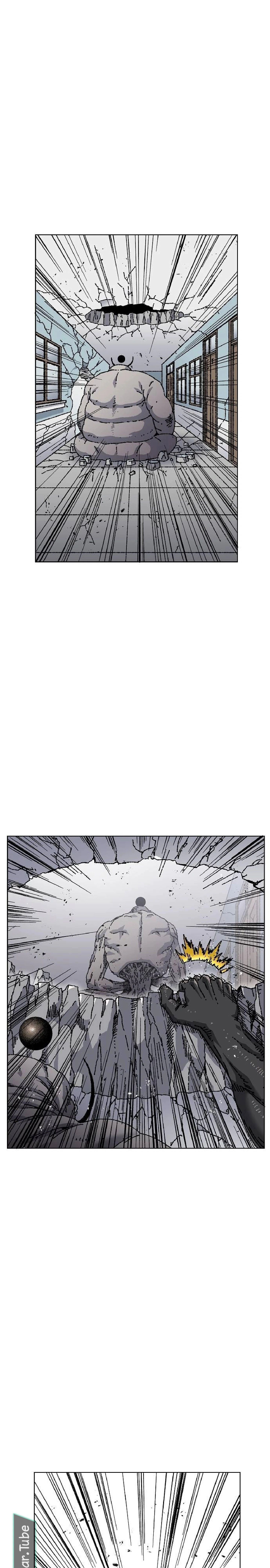 Read Rrrrr AR Manga Online