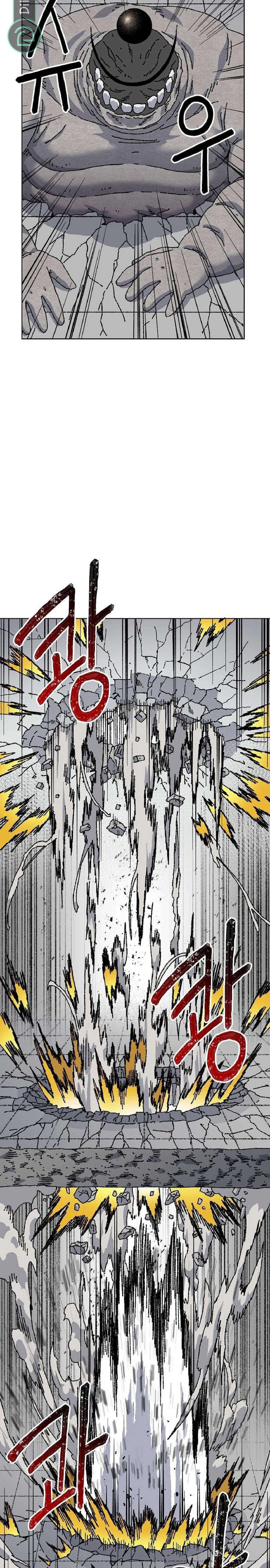 Read Rrrrr AR Manga Online