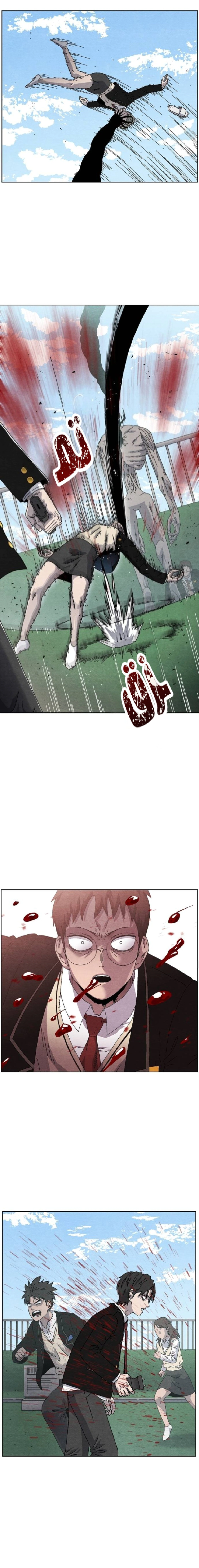 Read Rrrrr AR Manga Online