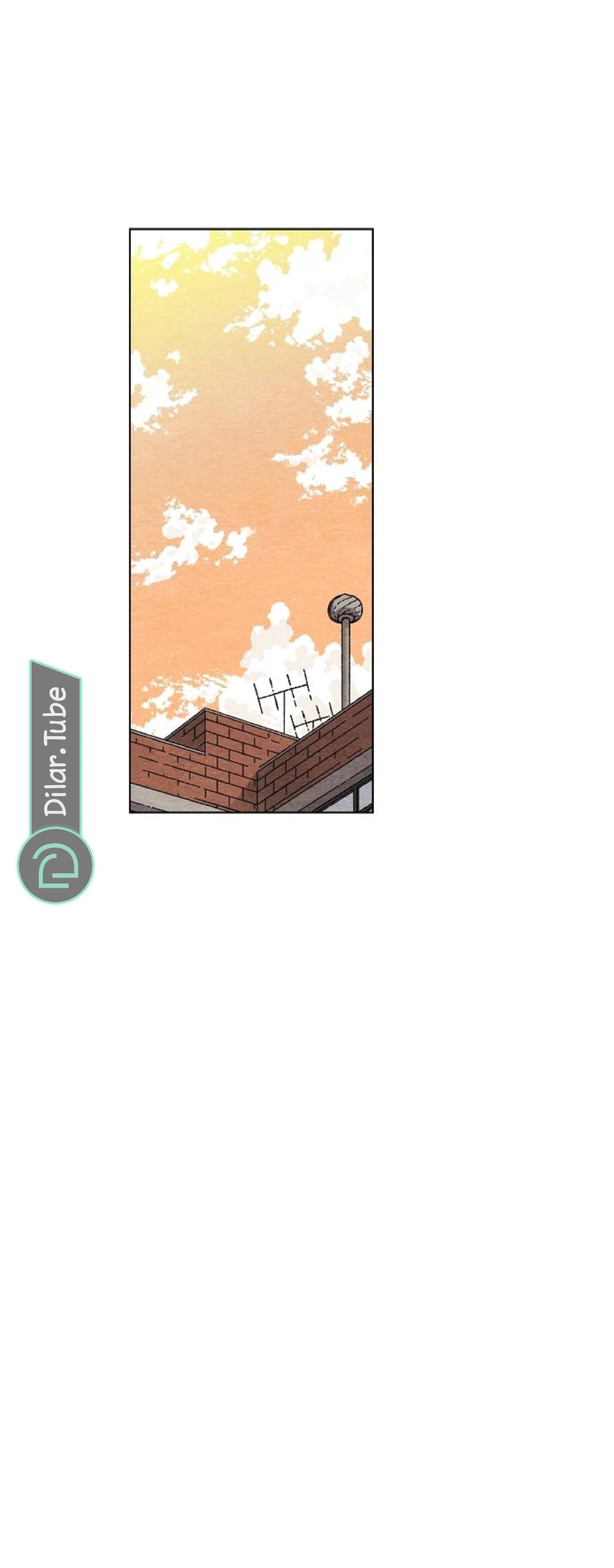 Read Rrrrr AR Manga Online
