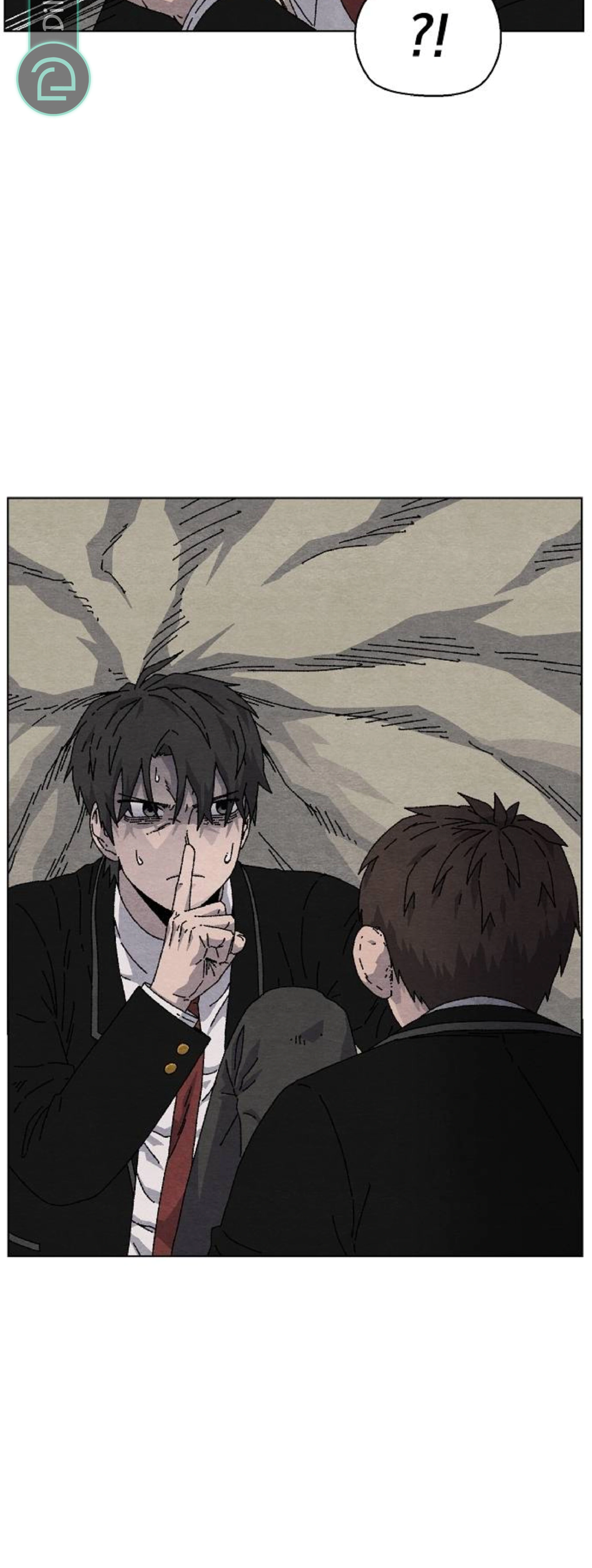 Read Rrrrr AR Manga Online