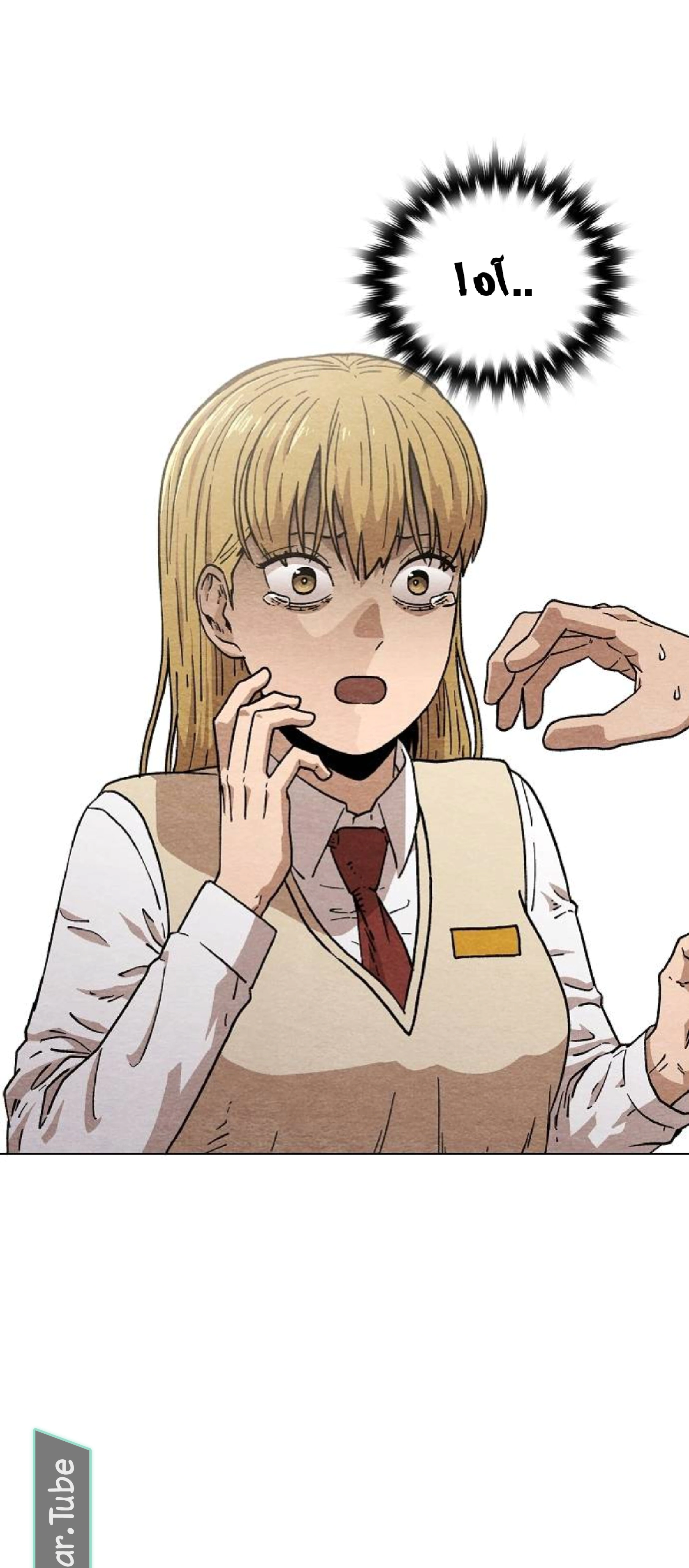 Read Rrrrr AR Manga Online