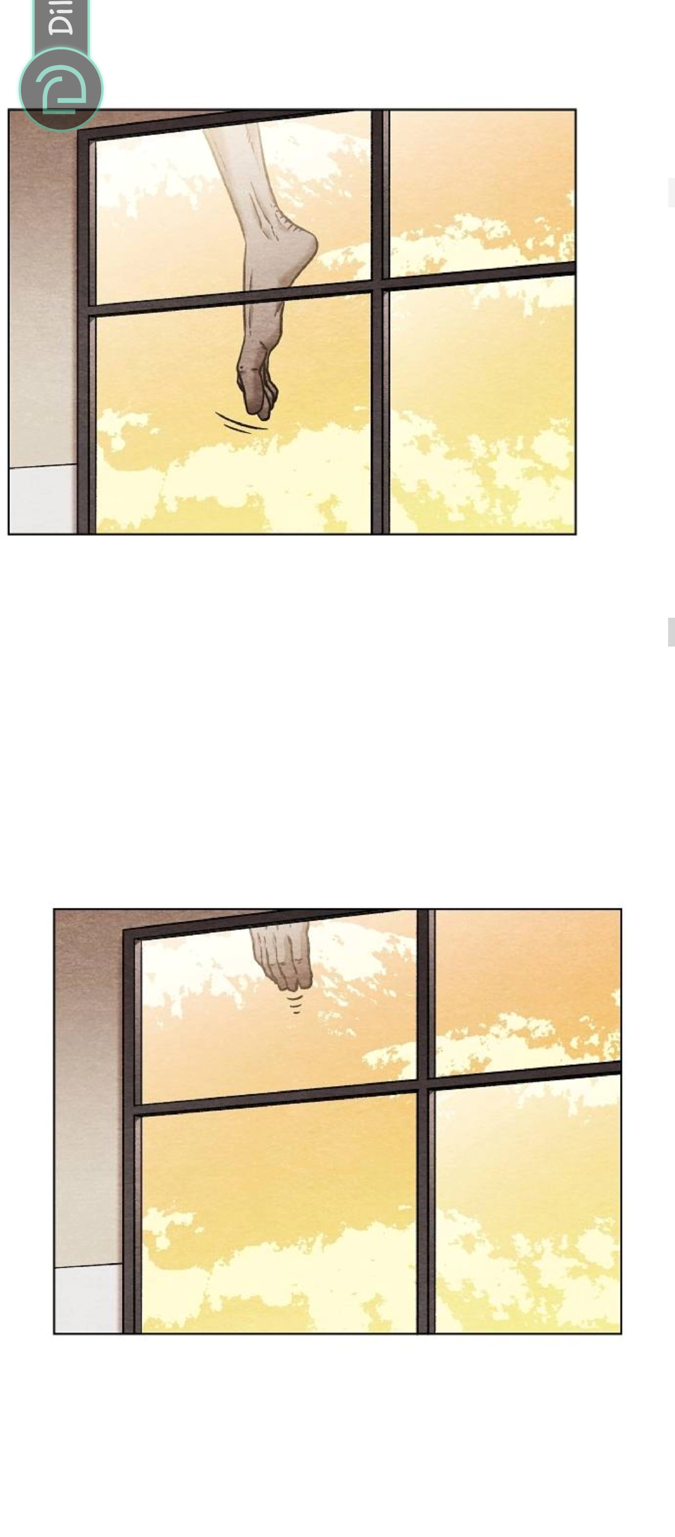 Read Rrrrr AR Manga Online