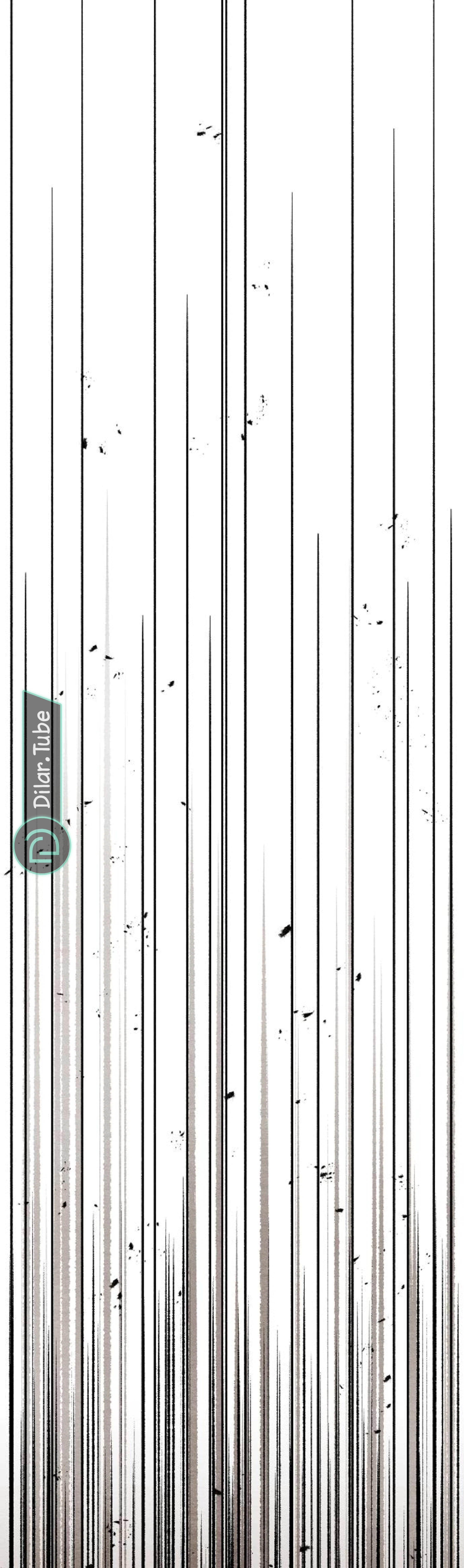Read Rrrrr AR Manga Online