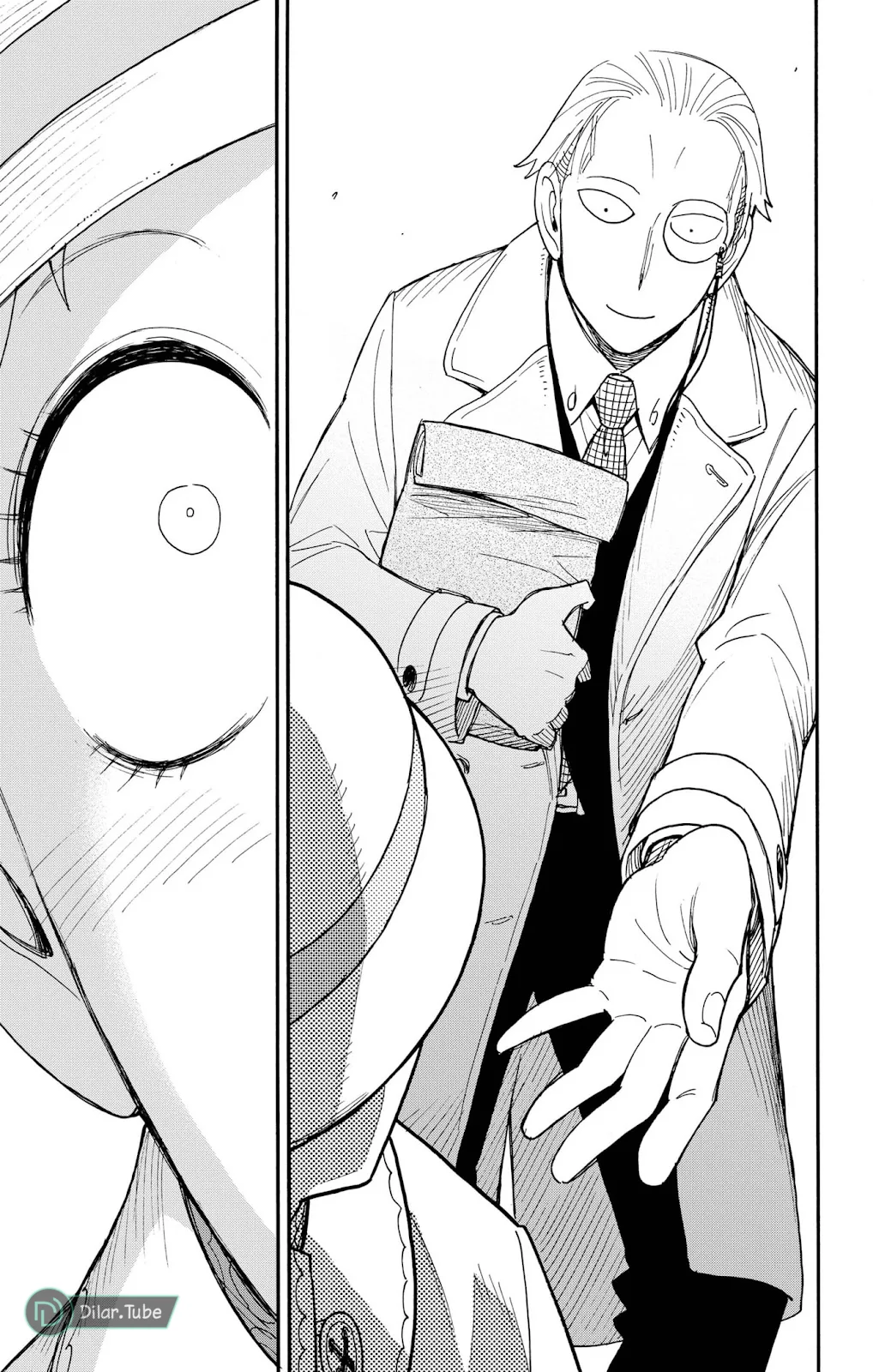 Read SPY×FAMILY AR Manga Online