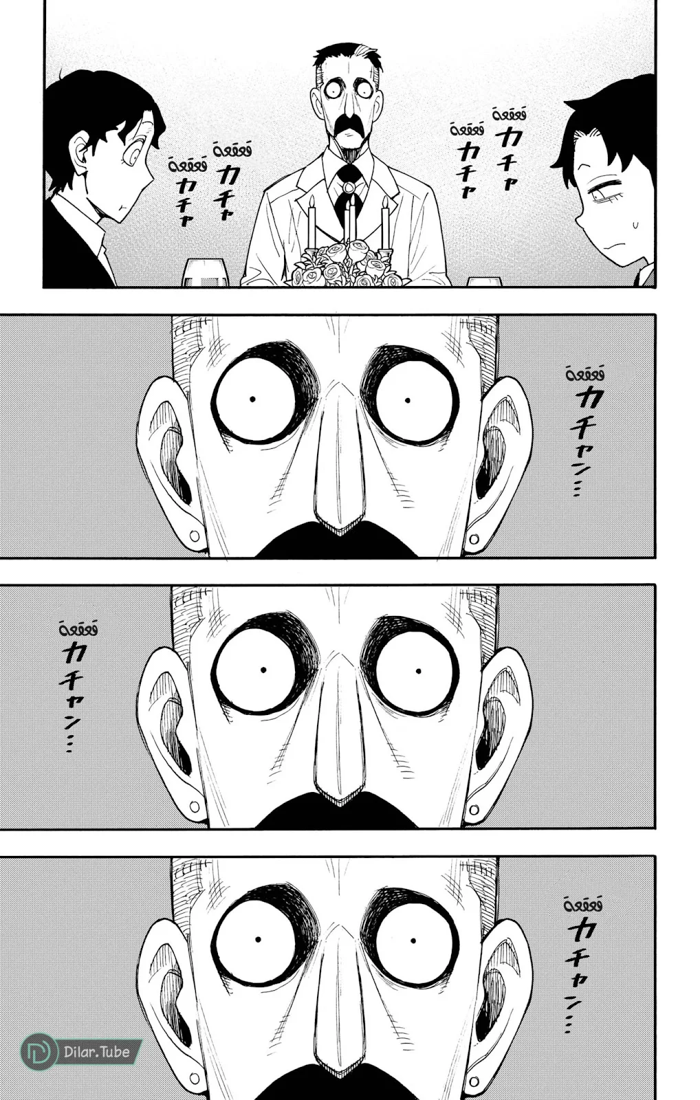 Read SPY×FAMILY AR Manga Online