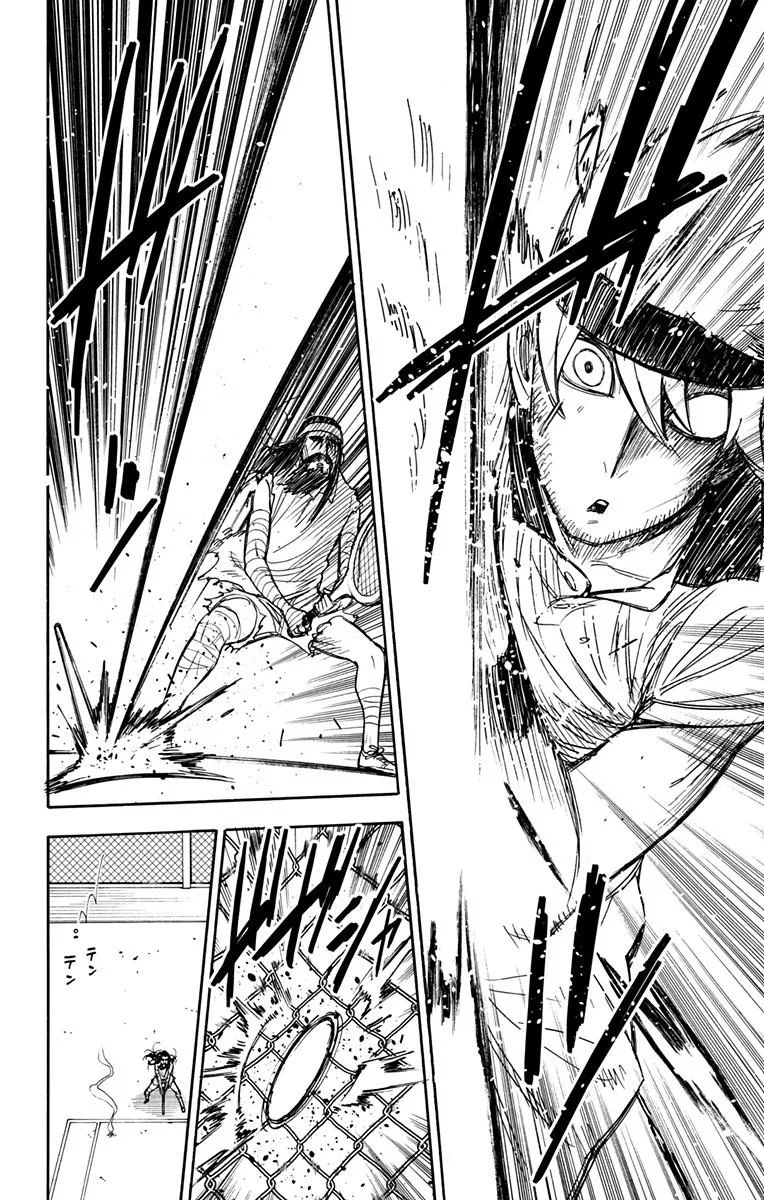 Read SPY×FAMILY AR Manga Online