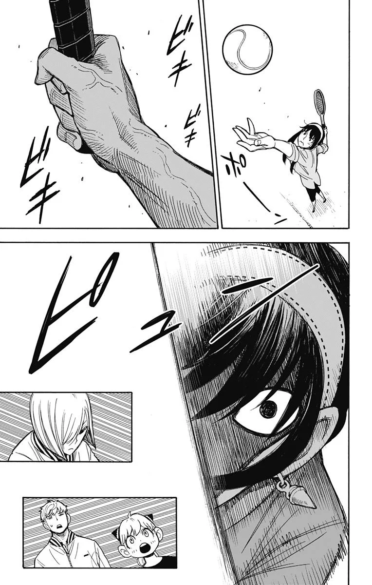Read SPY×FAMILY AR Manga Online