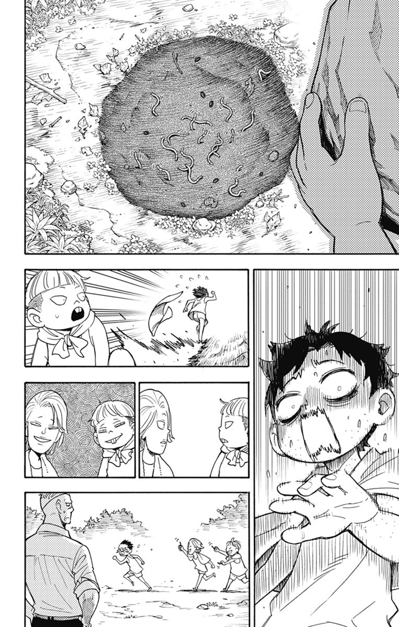 Read SPY×FAMILY AR Manga Online