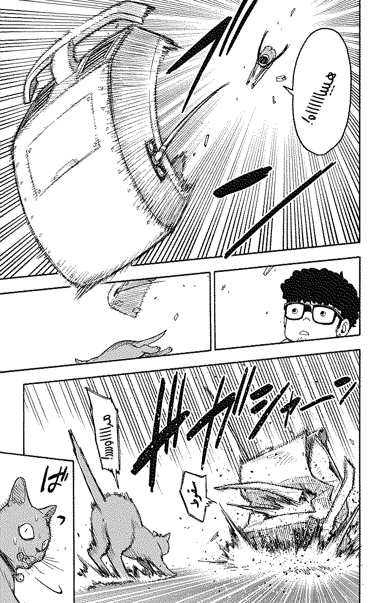 Read SPY×FAMILY AR Manga Online