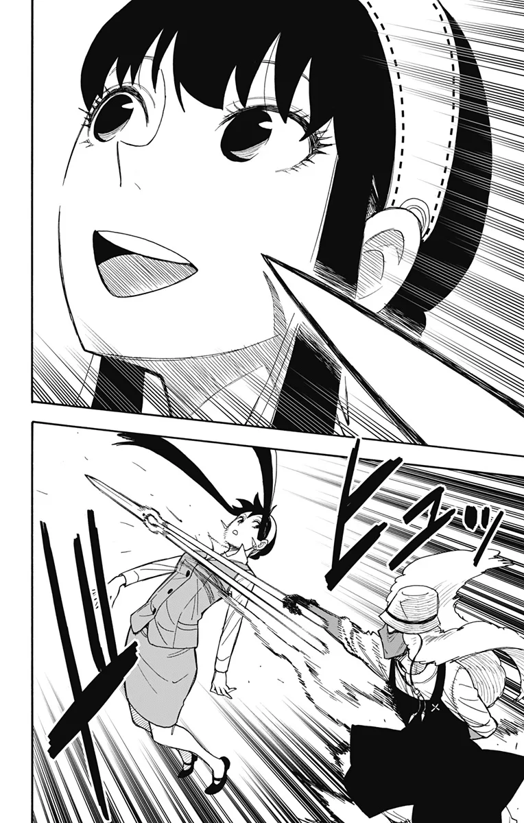 Read SPY×FAMILY AR Manga Online