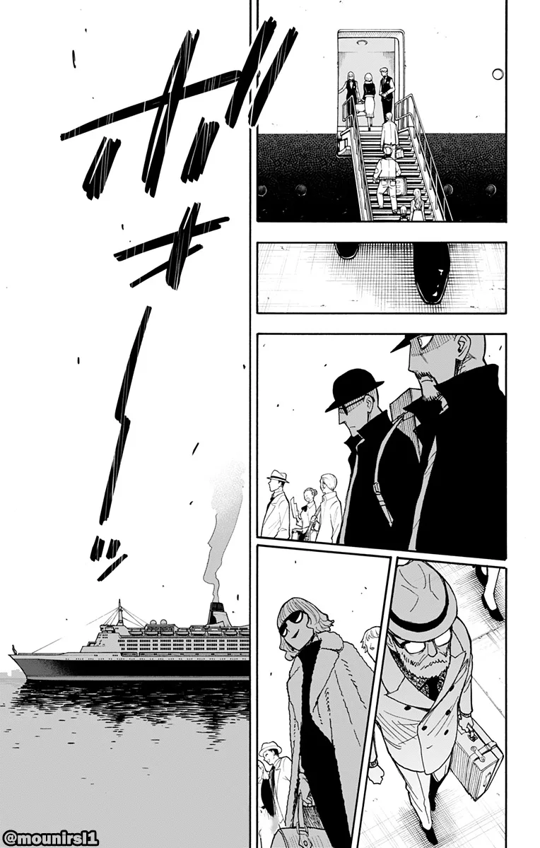 Read SPY×FAMILY AR Manga Online