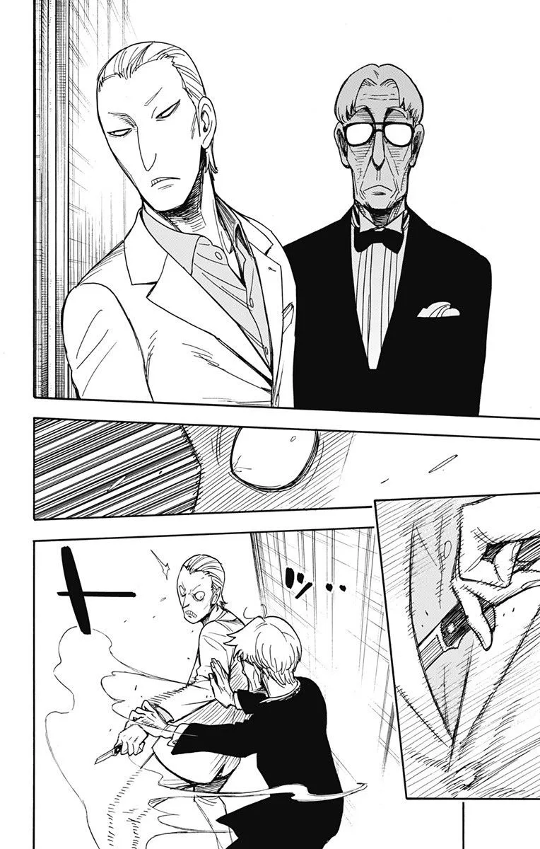 Read SPY×FAMILY AR Manga Online