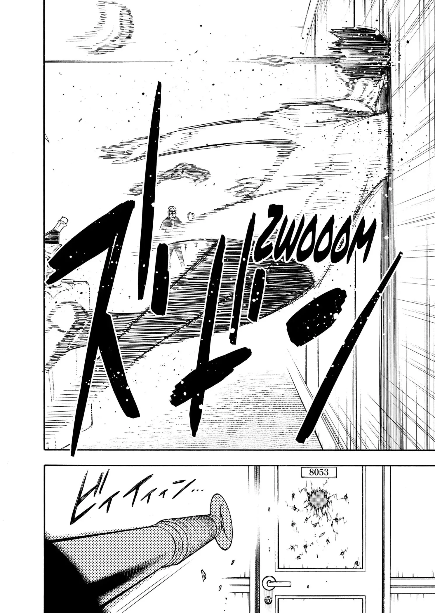 Read SPY×FAMILY AR Manga Online