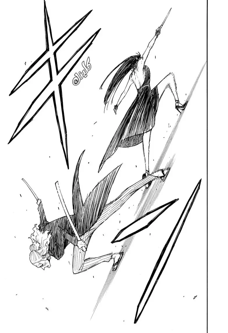Read SPY×FAMILY AR Manga Online