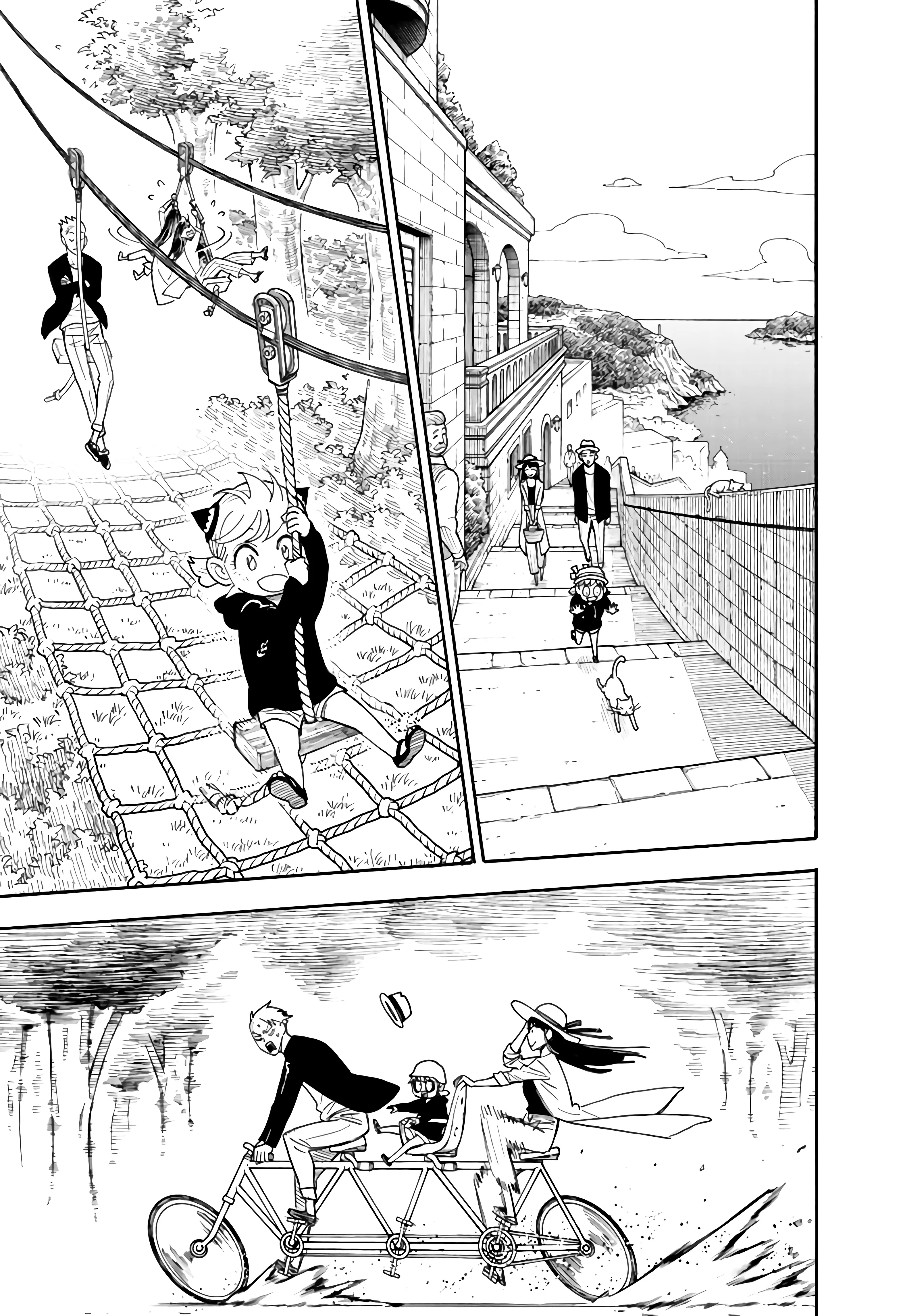 Read SPY×FAMILY AR Manga Online