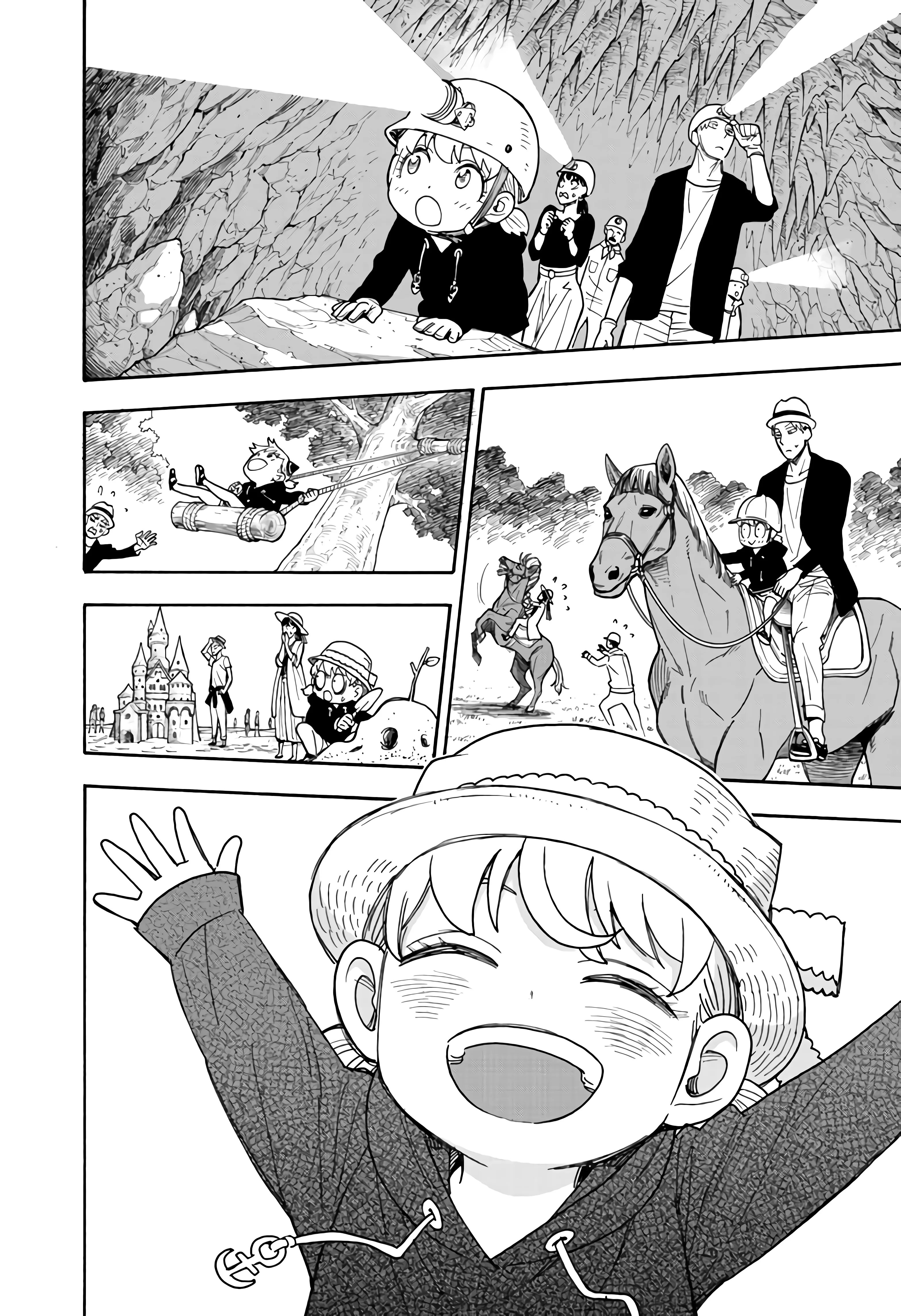 Read SPY×FAMILY AR Manga Online