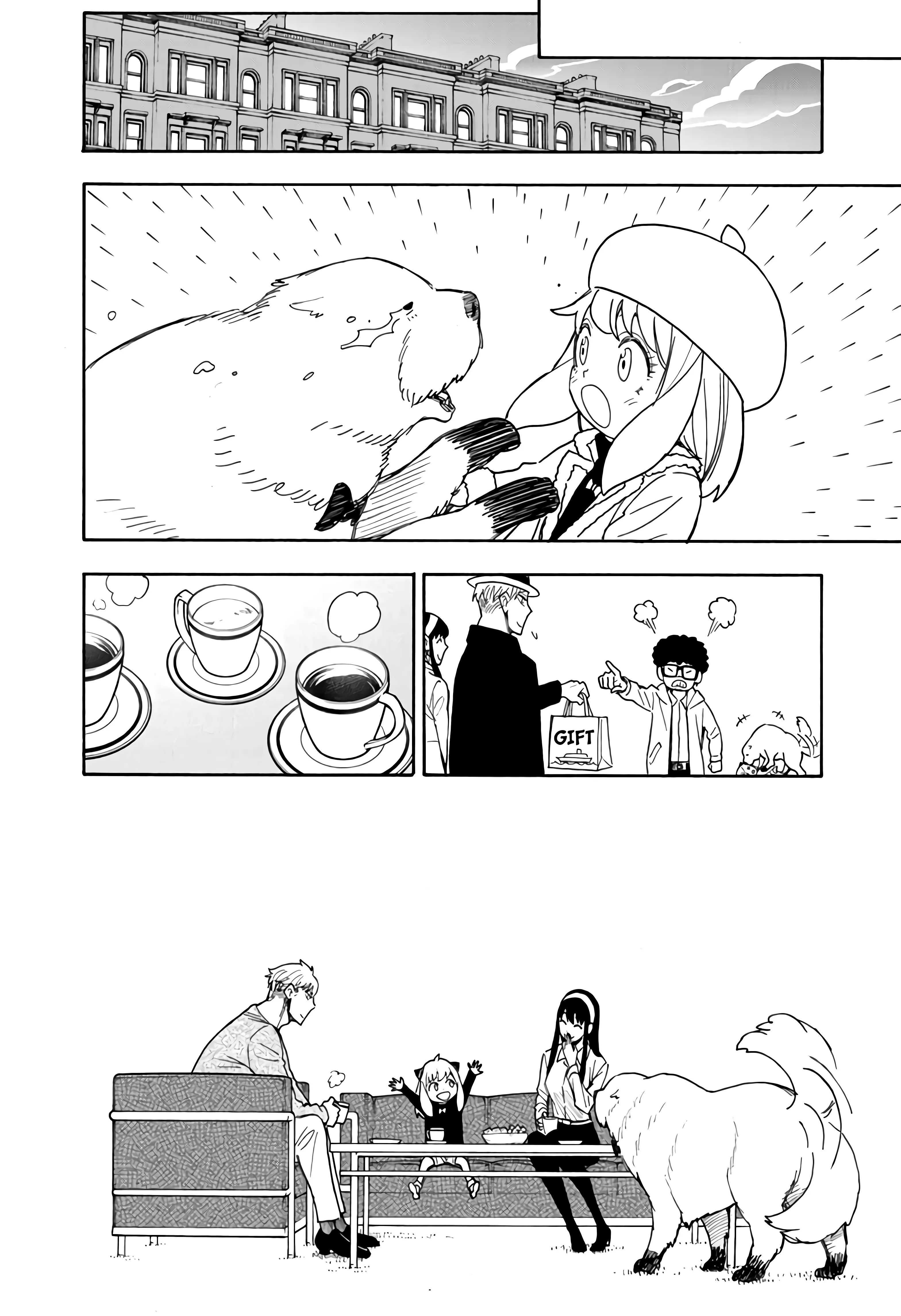Read SPY×FAMILY AR Manga Online