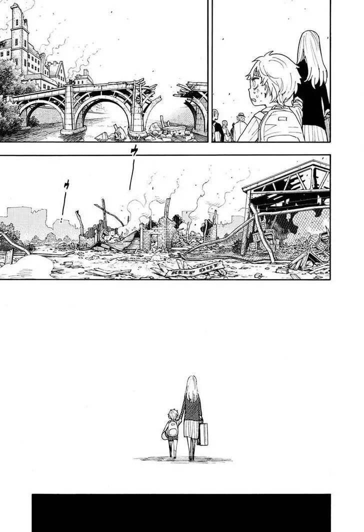 Read SPY×FAMILY AR Manga Online