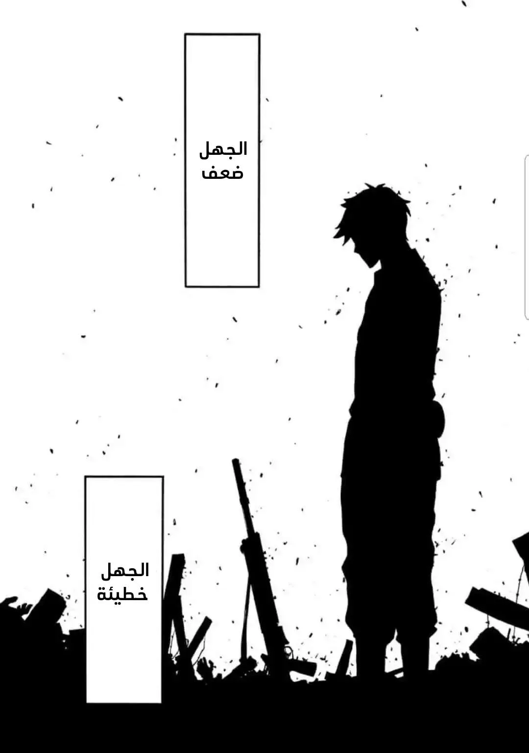 Read SPY×FAMILY AR Manga Online