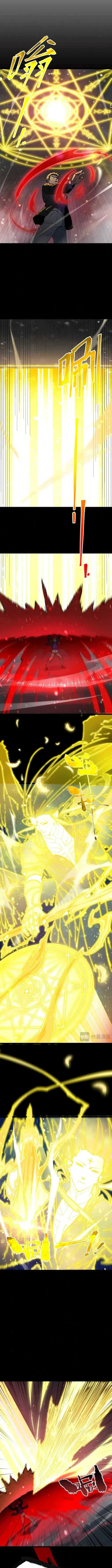 Read SSS Grade Saint Knight AR Manga Online