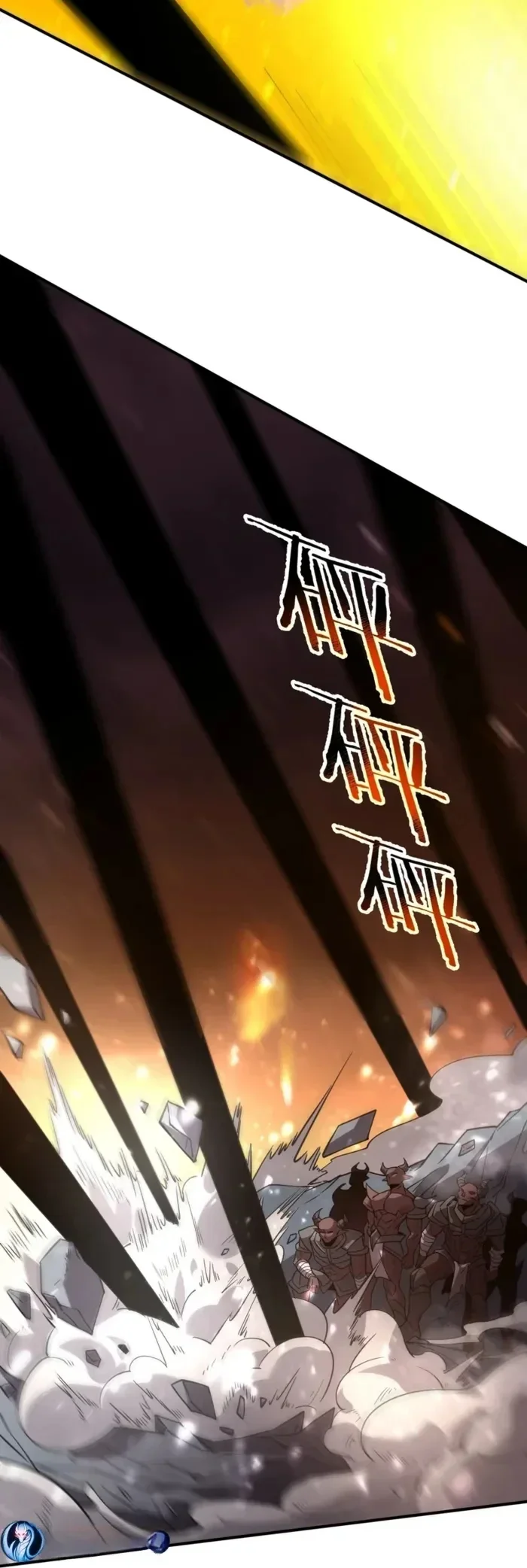 Read SSS Grade Saint Knight AR Manga Online