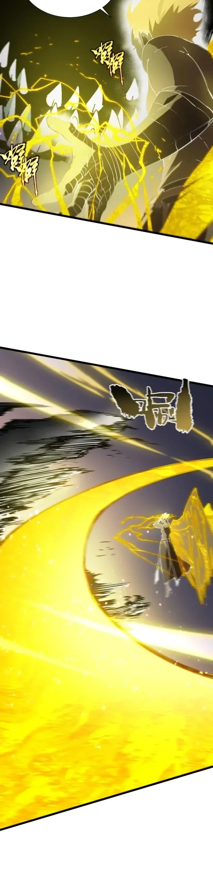 Read SSS Grade Saint Knight AR Manga Online