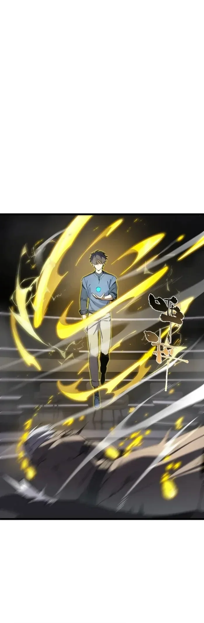 Read SSS Grade Saint Knight AR Manga Online