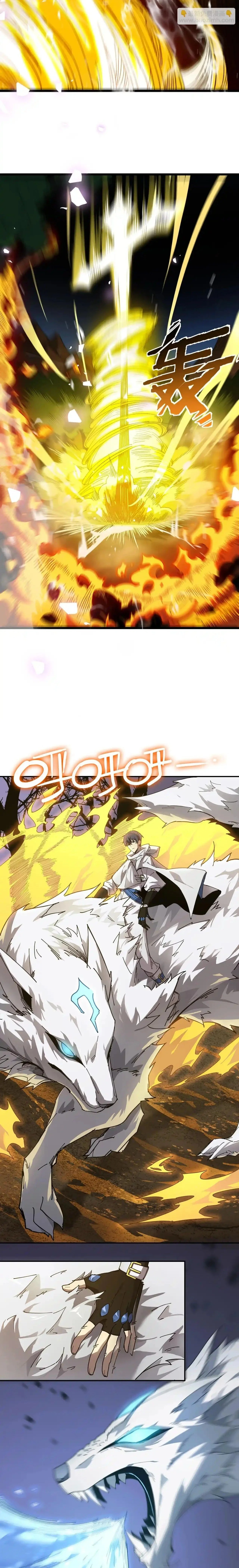 Read SSS Grade Saint Knight AR Manga Online