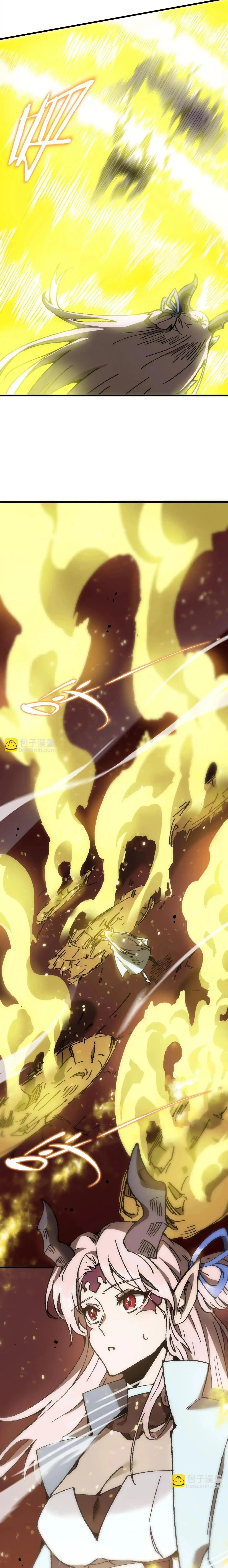 Read SSS Grade Saint Knight AR Manga Online